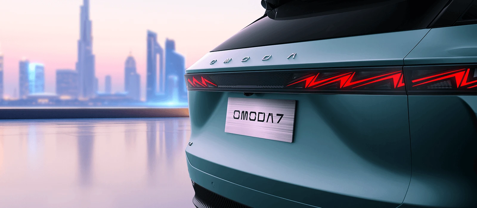 OMODA C7