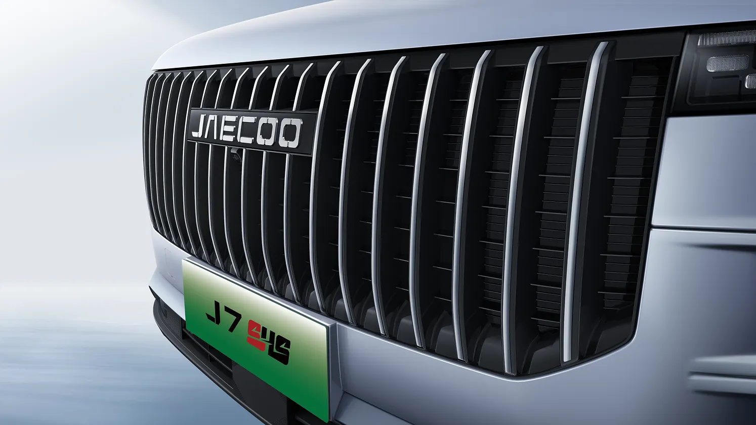 OMODA & JAECOO avtomobil modeli